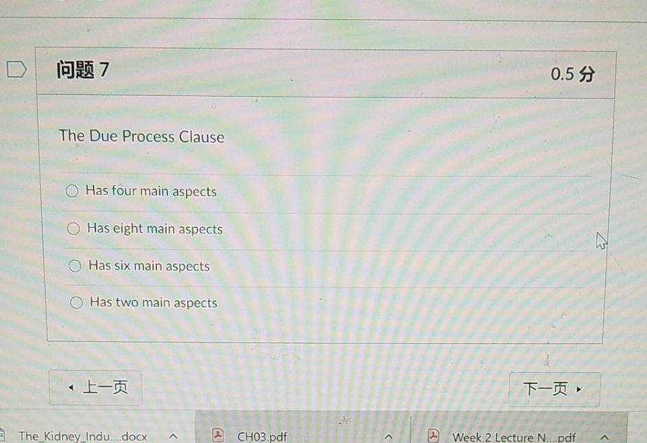 can you help me D 0.5 4) The Due Process Clause O