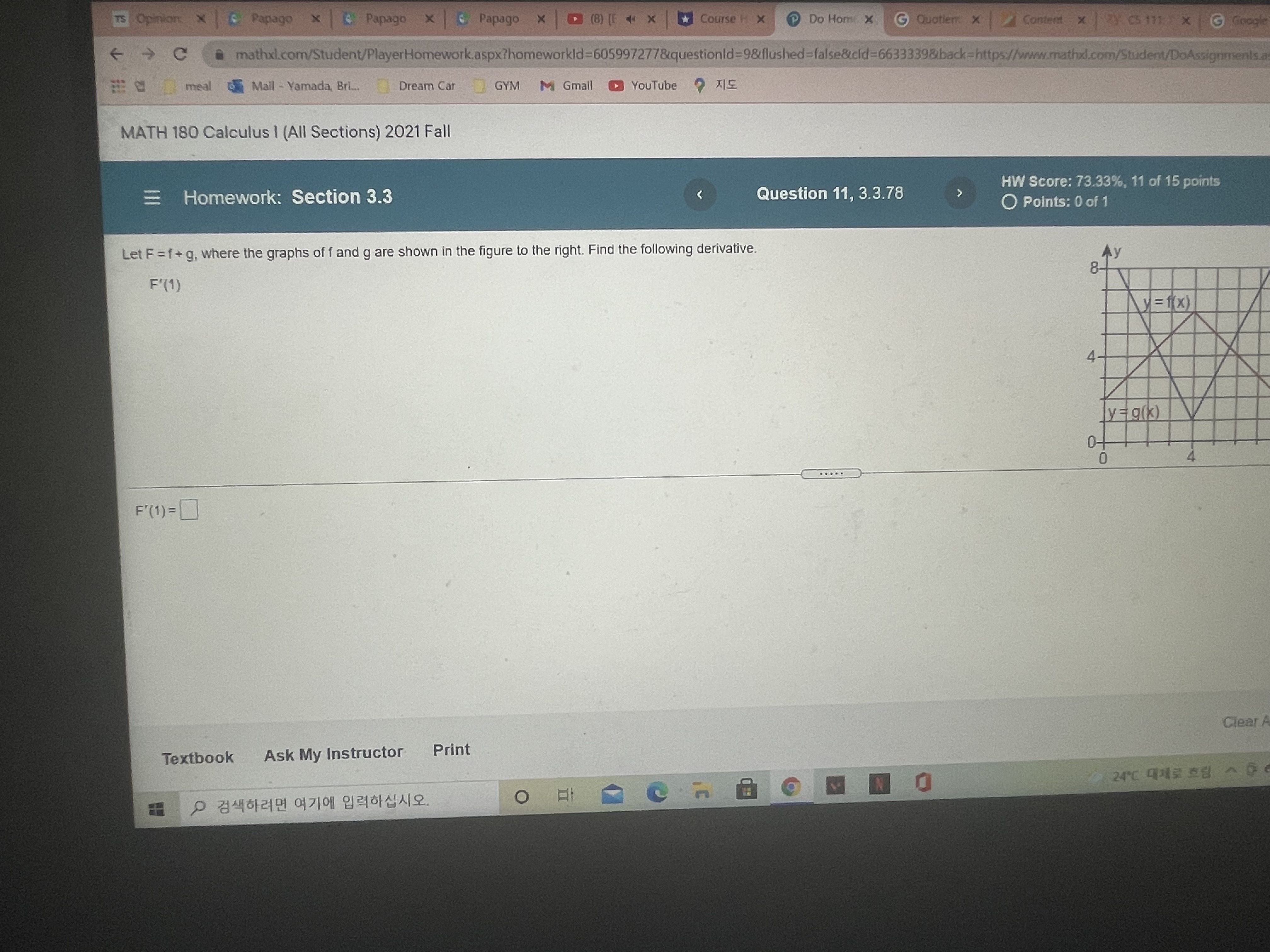 Course } X Do Hom X G Quotient x | Content x