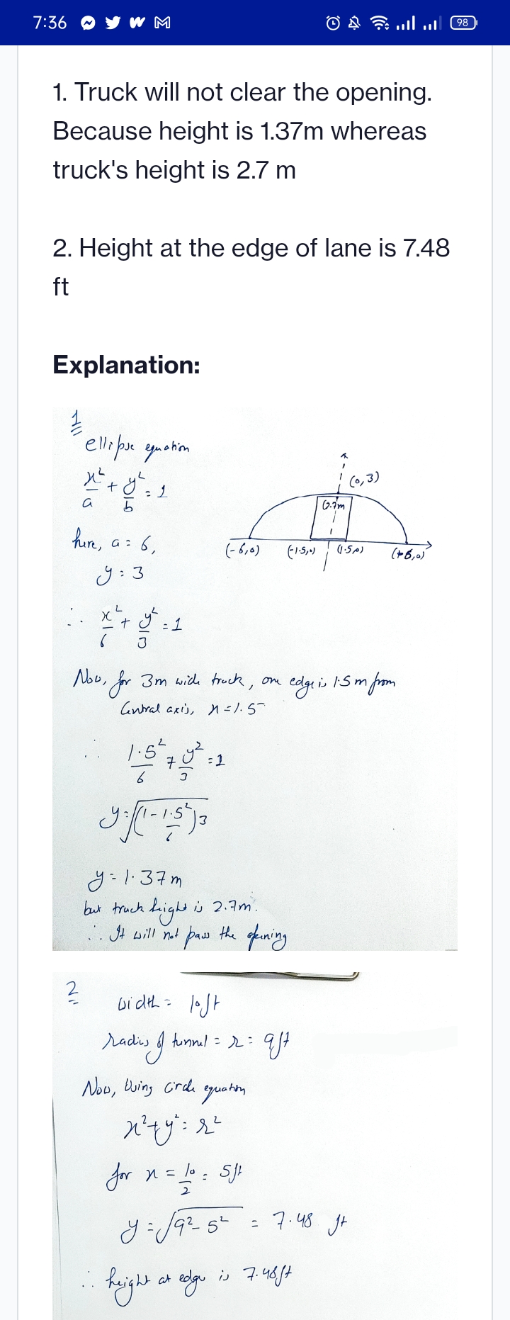 Please encode this using your keyboard 7:36 ~ y WM 1. Truck