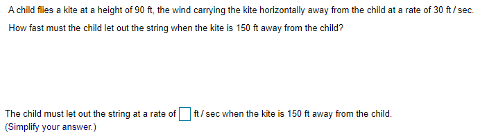  Hello, I have this problem on my most recent calculus homework.