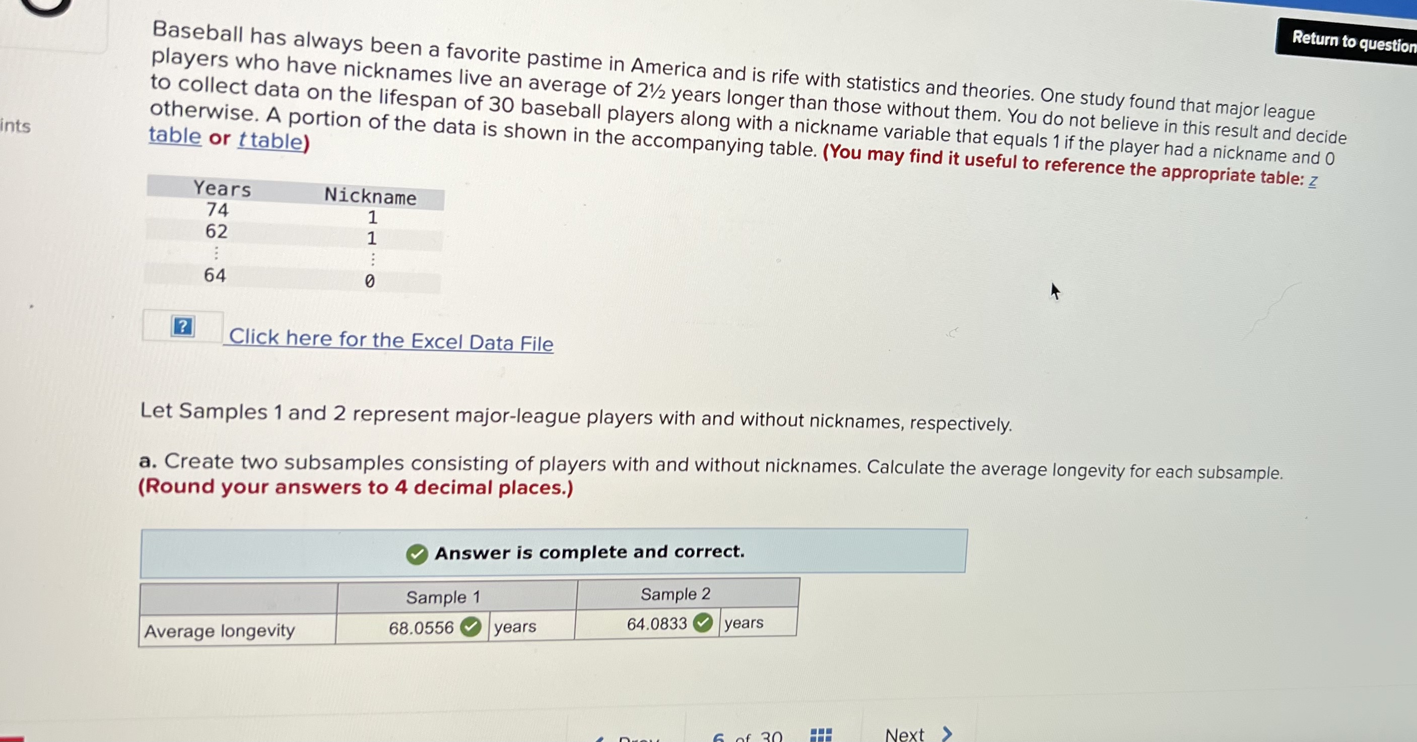 F Years G Nickname N 74 3 62 A 67 5 73