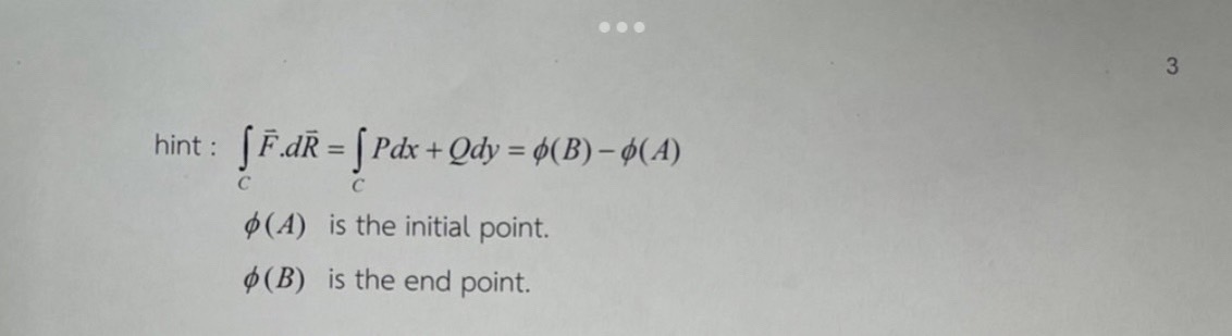 independent path or not. (1 score) (0.0) B. find scalar function f(x,