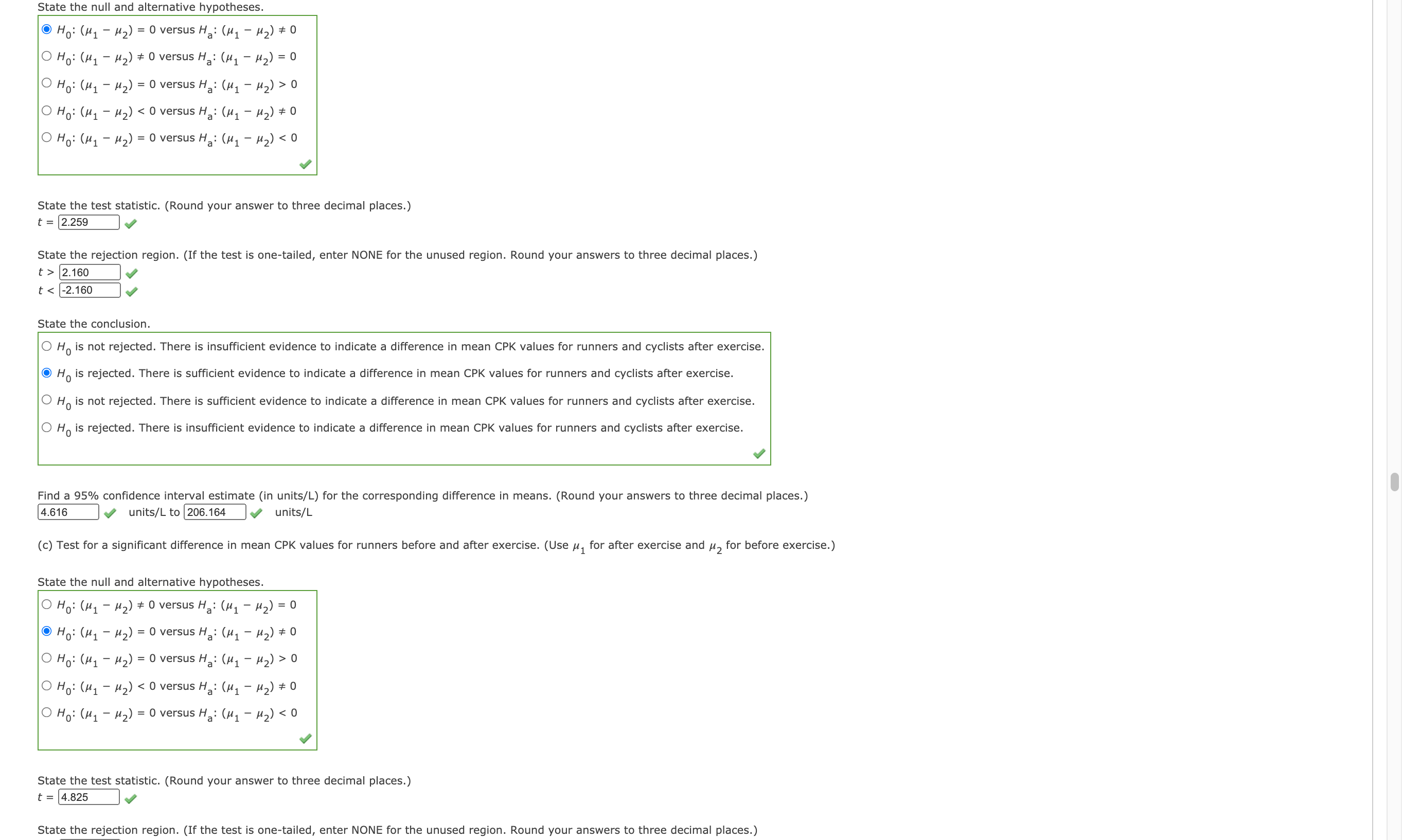 estimate of ground temperature. On the other hand, airplane or satellite sensoring