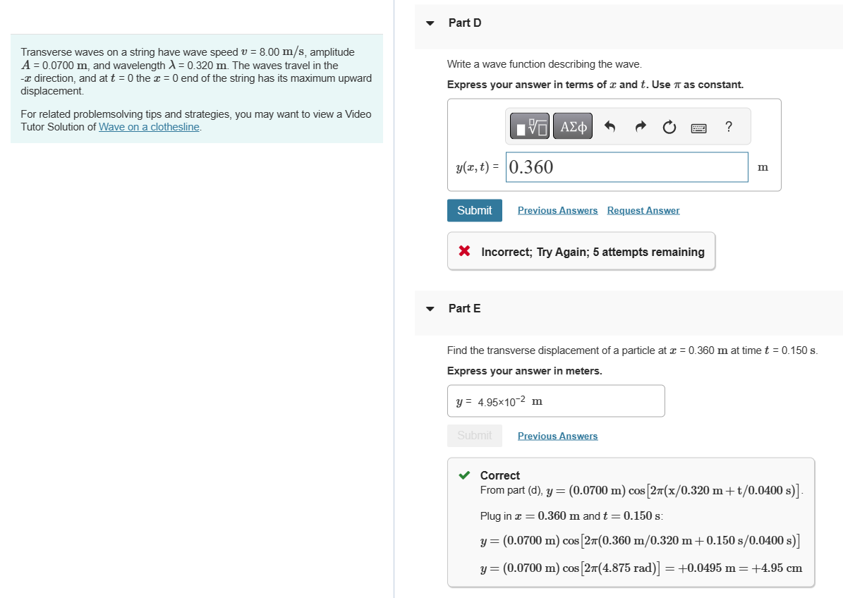 mass of 14.7 g. With what tension must she stretch it? Express