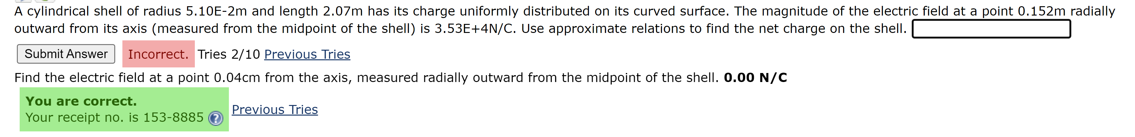 field (with the upward direction positive) 2.45mm above the centre of the
