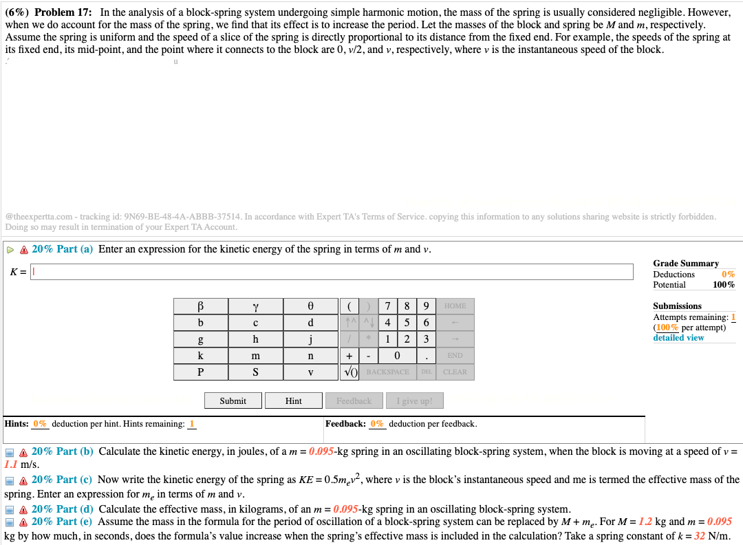 circular air hockey,r puck of radius r slides across a frictionless air