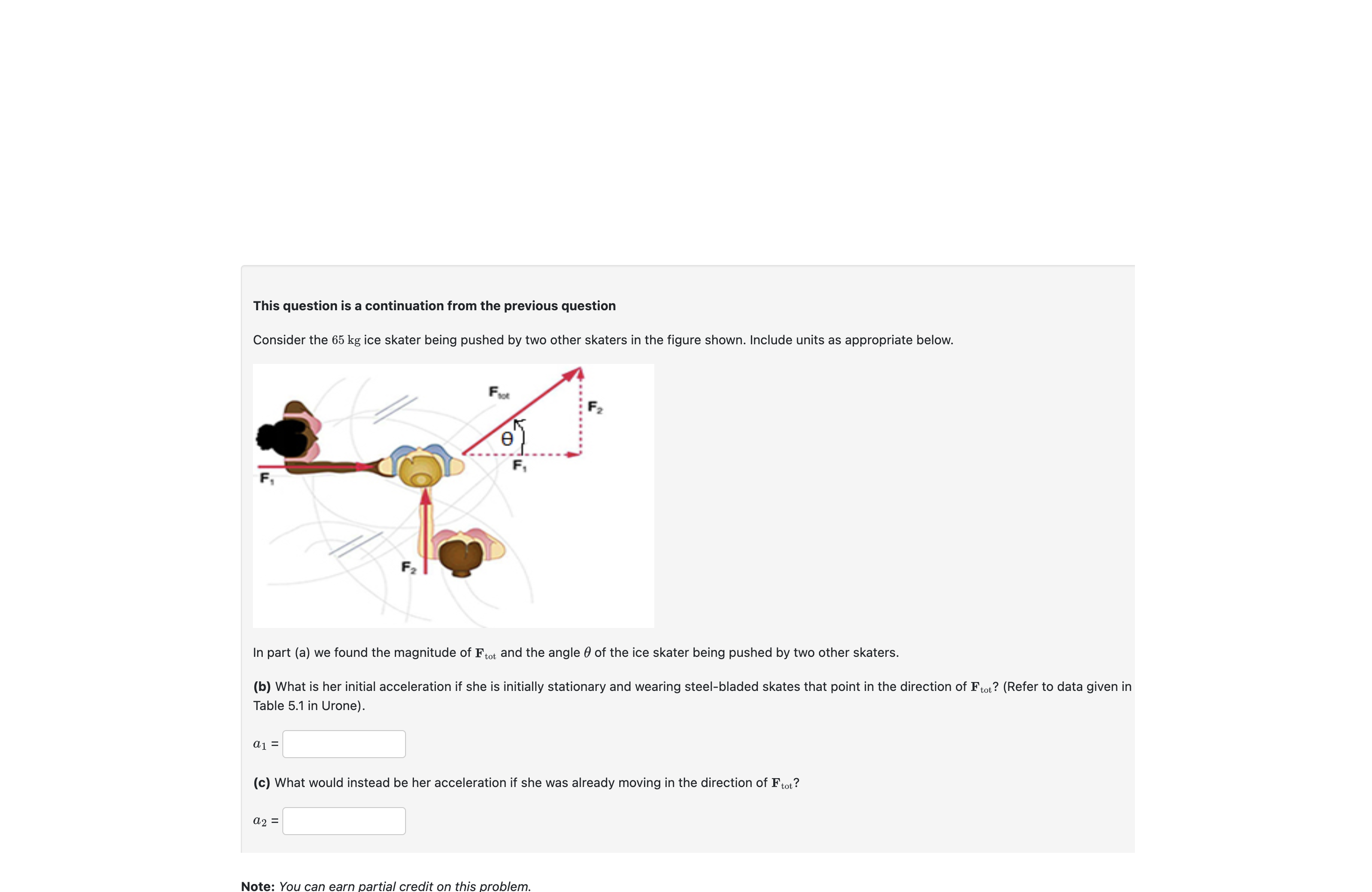 (c). Consider the 65 kg ice skater being pushed by two other