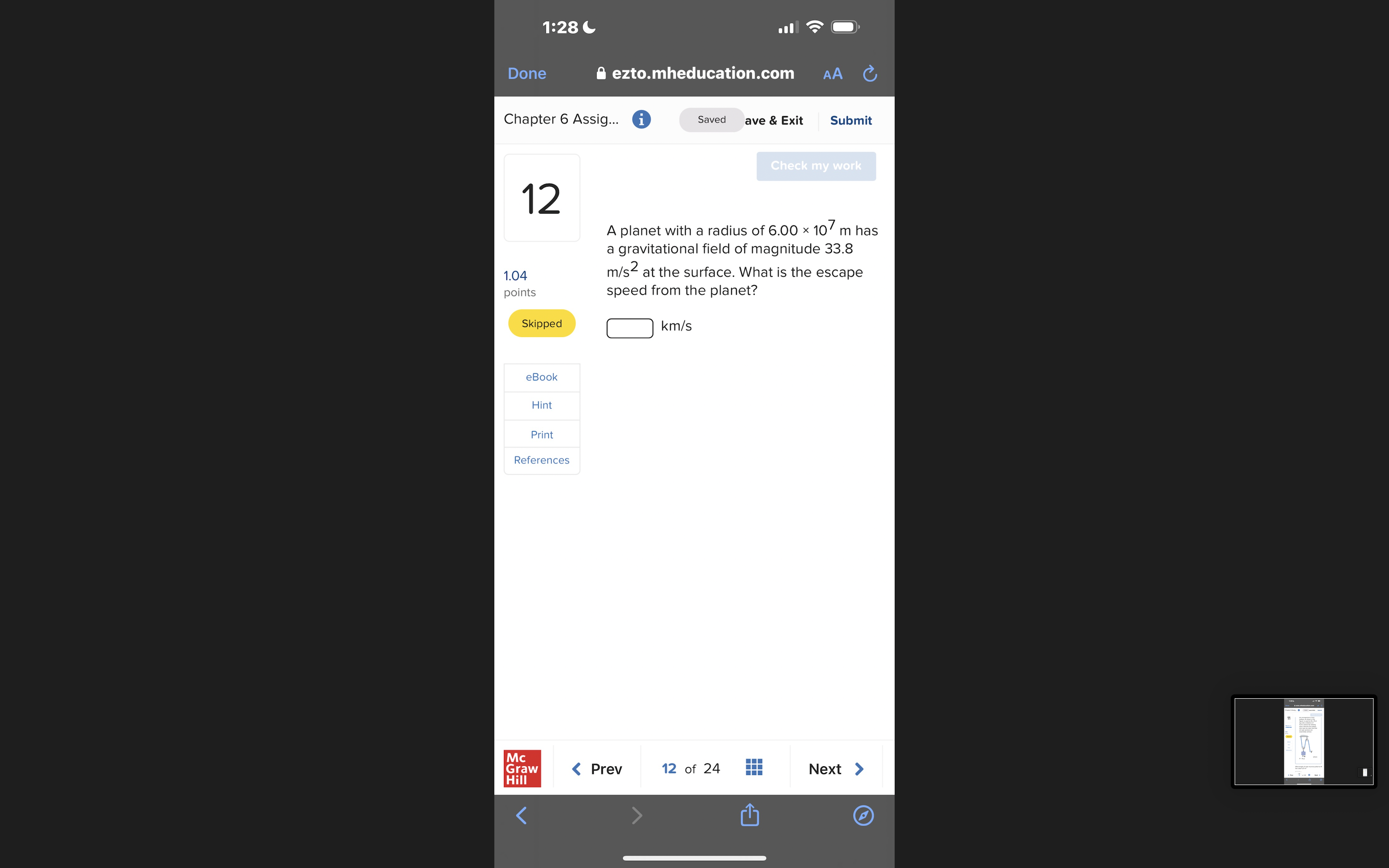 as shown in the figure, is used to lift a 75.2- kg