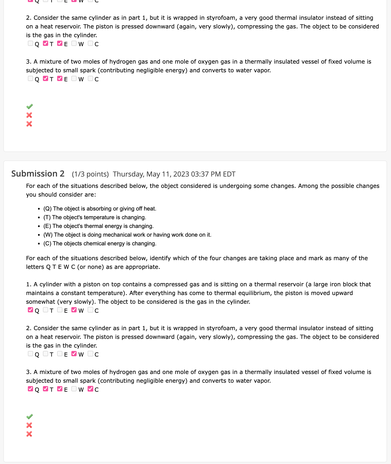  \"Li I '2qu L. 2. Consider the same cylinder as in