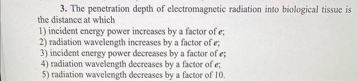 Radioprotectors 1) reduces the heating of tissue when it is irradiated with