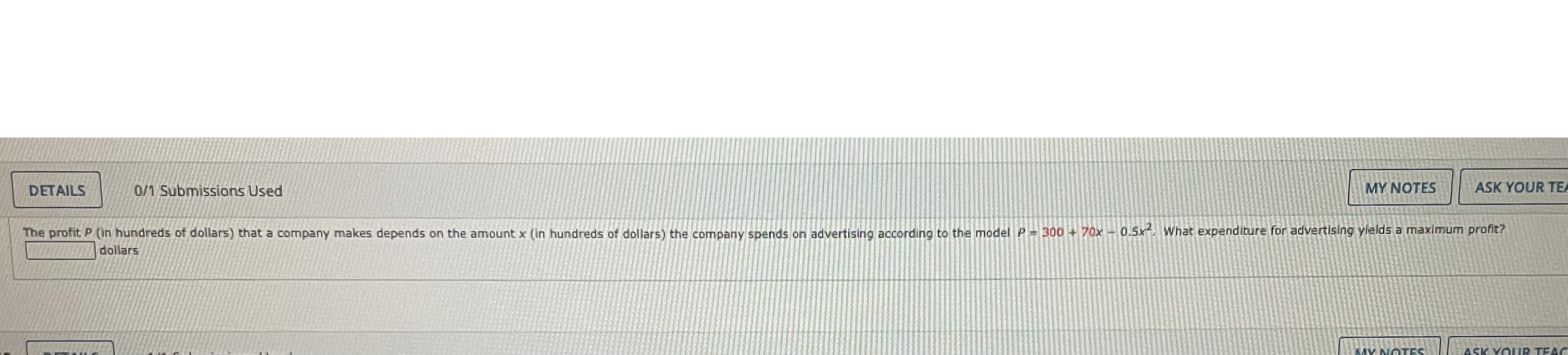 13 or x > 7 5 X 43 Use the tools to