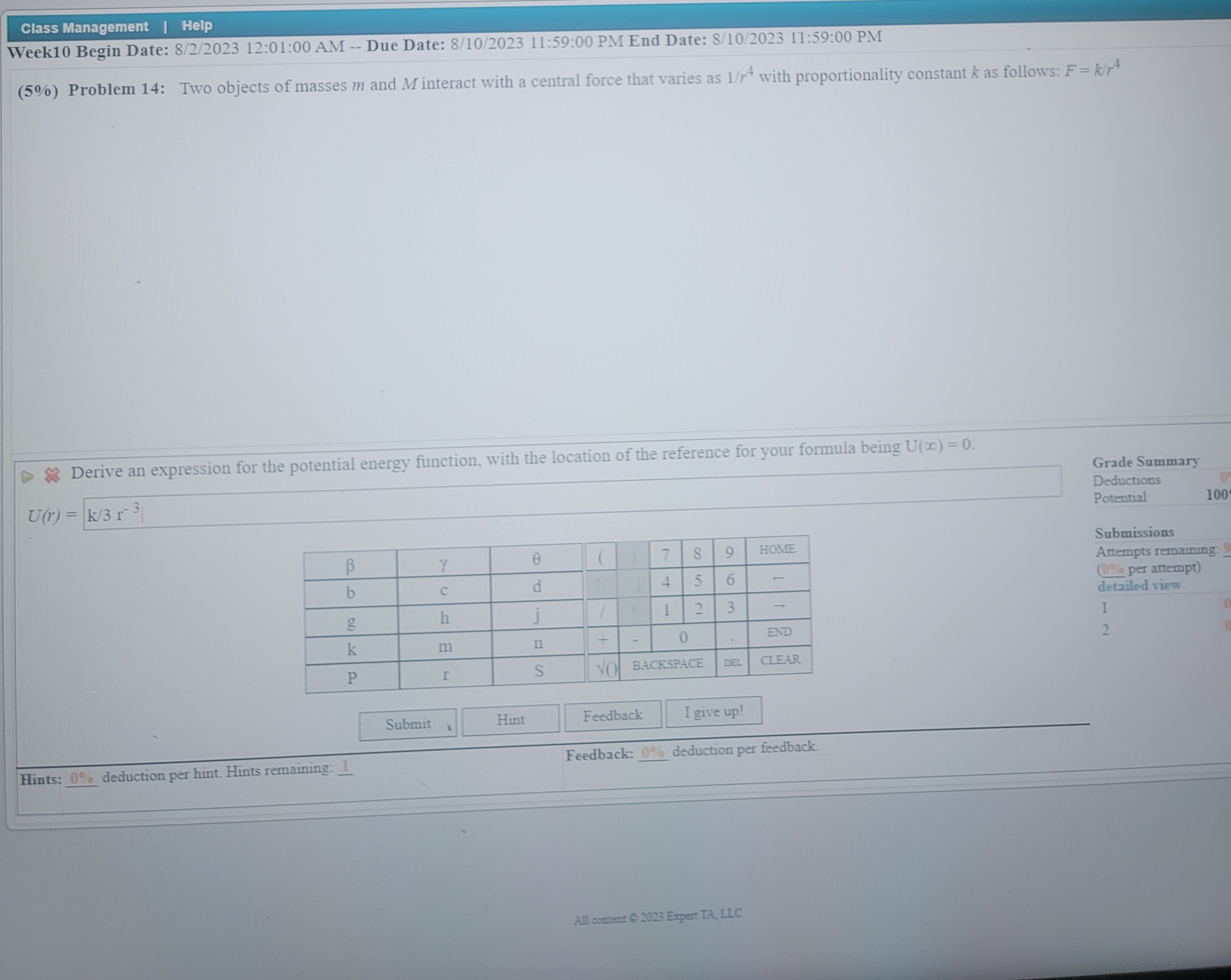 D from the edge of a uniform rod of length L and