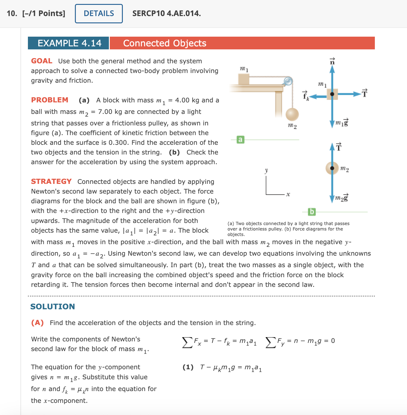  10. [41 Points] SERCP104.AE.014. EXAMPLE 4.14 Connected Objects GOAL Use both