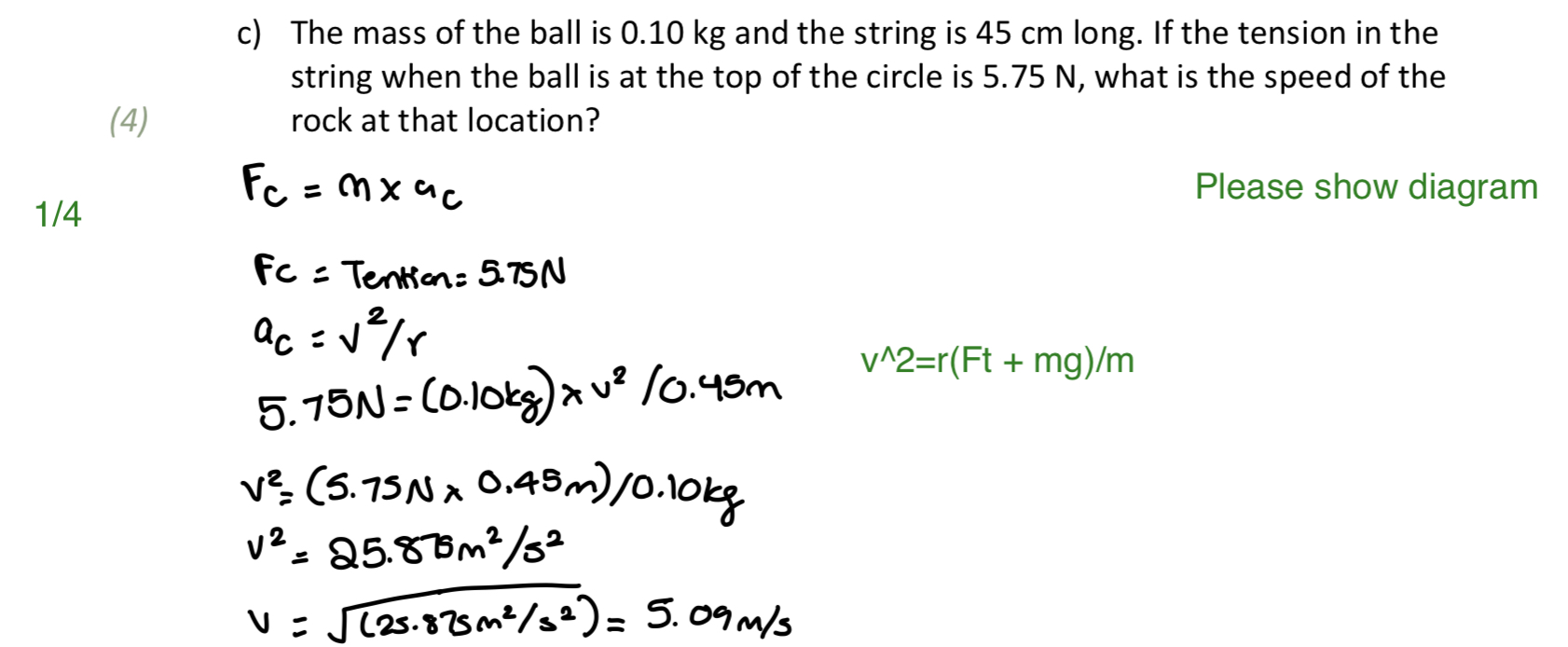 traffic circle. It is an icy day and the coefficient of static
