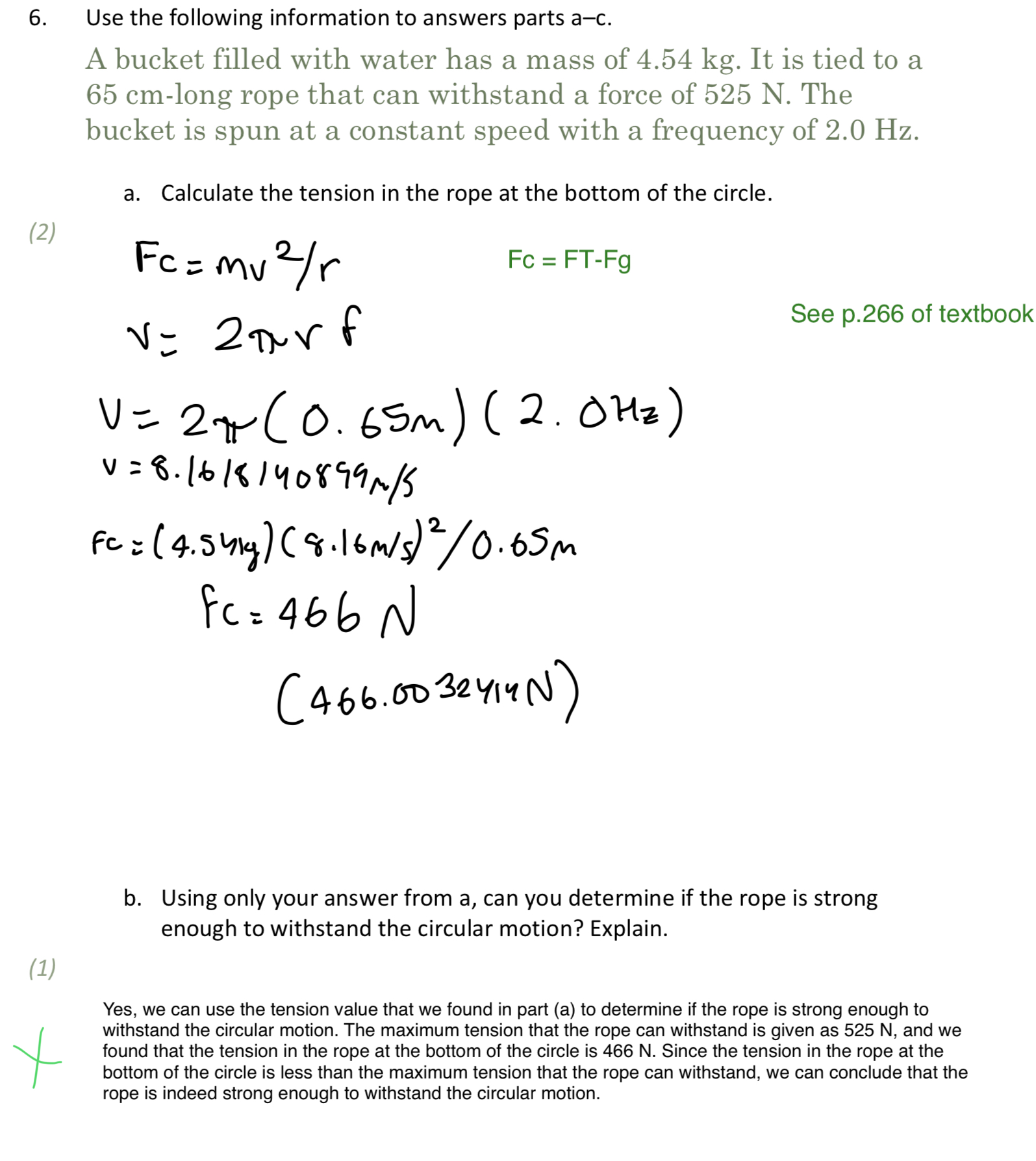 maximum speed that you can go through the traffic circle without sliding?