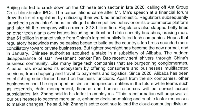 teacher from Hangzhou, Alibaba is claimed to be the world's largest online