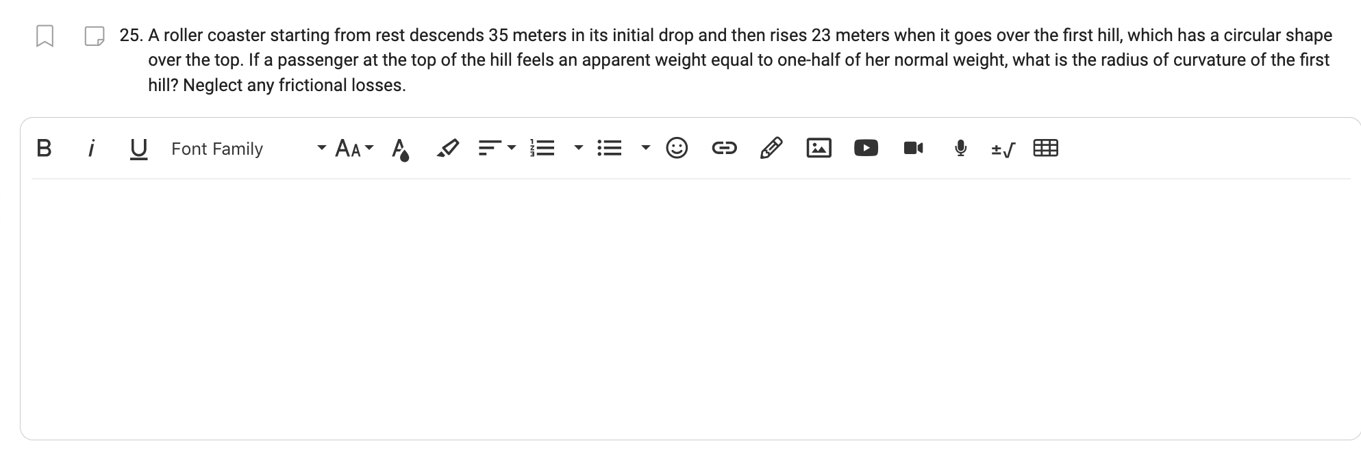 how long is it while it is pulling the tool upward? B