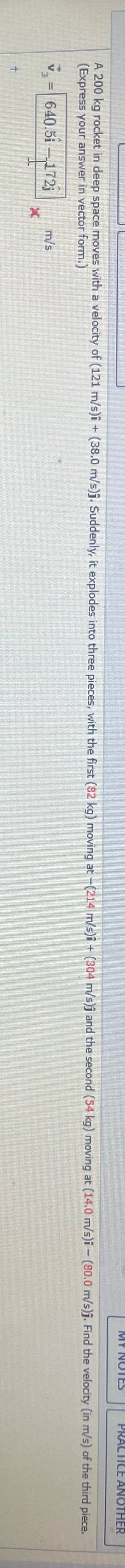 A 200 kg rocket in deep space moves with a velocity