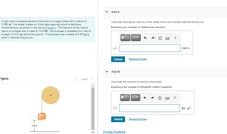 the wheel's eight spokes, which come out from the center and are