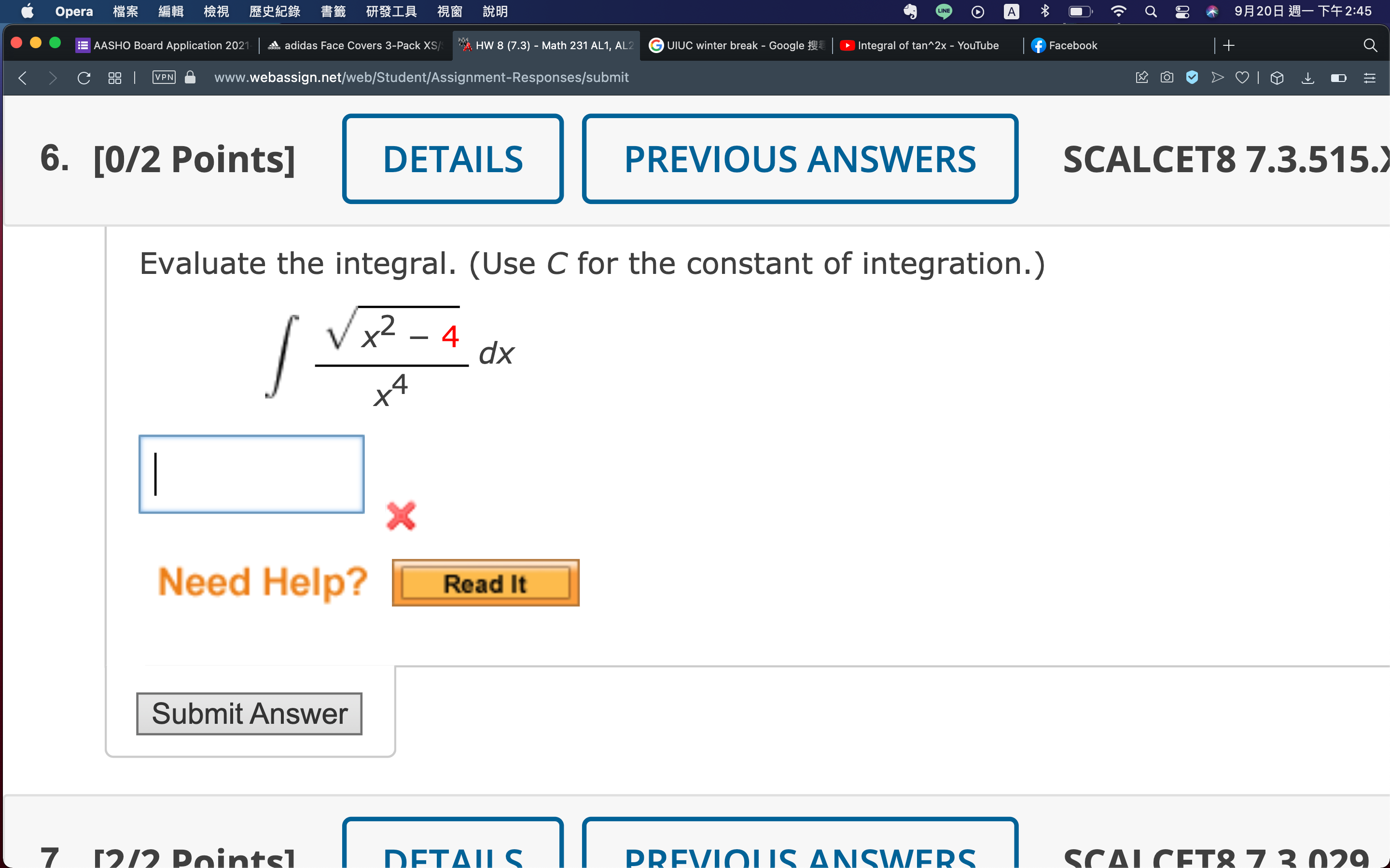  Opera R BA LINE A Q 8 920 8 8- F42:45