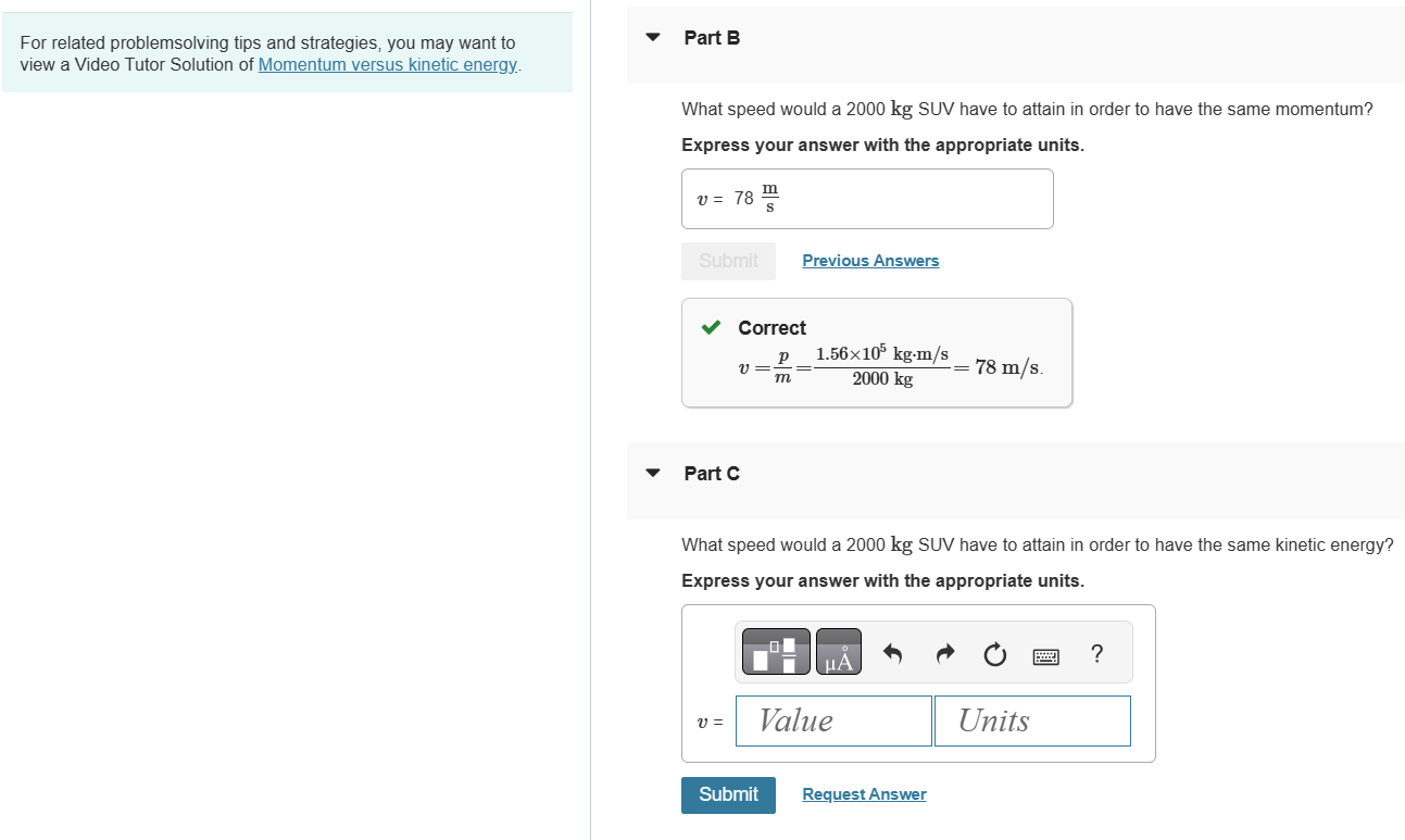 tips and strategies, you may want to view a Video Tutor Solution