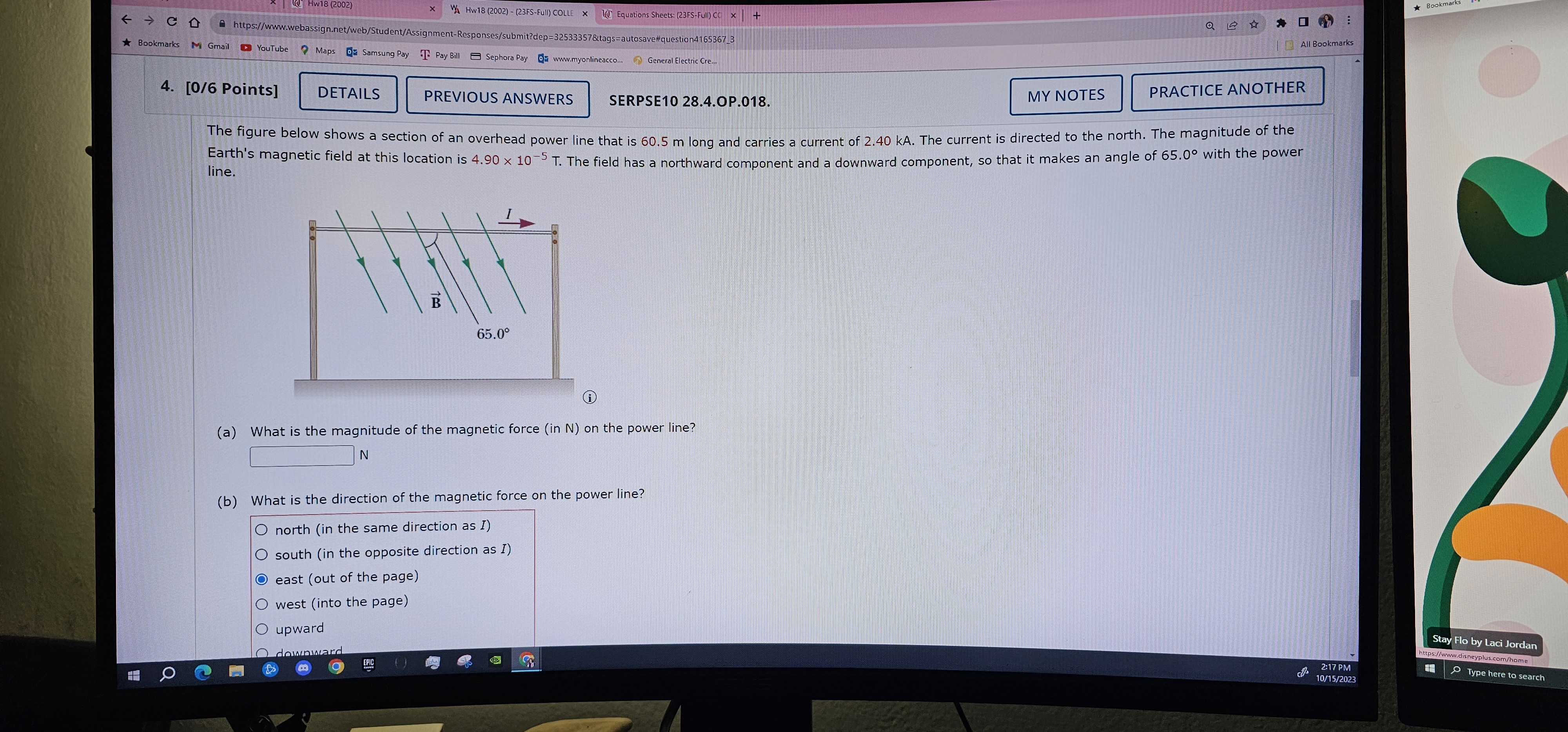 https://www.webassign.net/web/Student/Assignment-Responses/submit?dep=32533357&tags=autosave#question4165367_3 Q E X Bookmarks M Gmail YouTube ) Maps Du Samsung