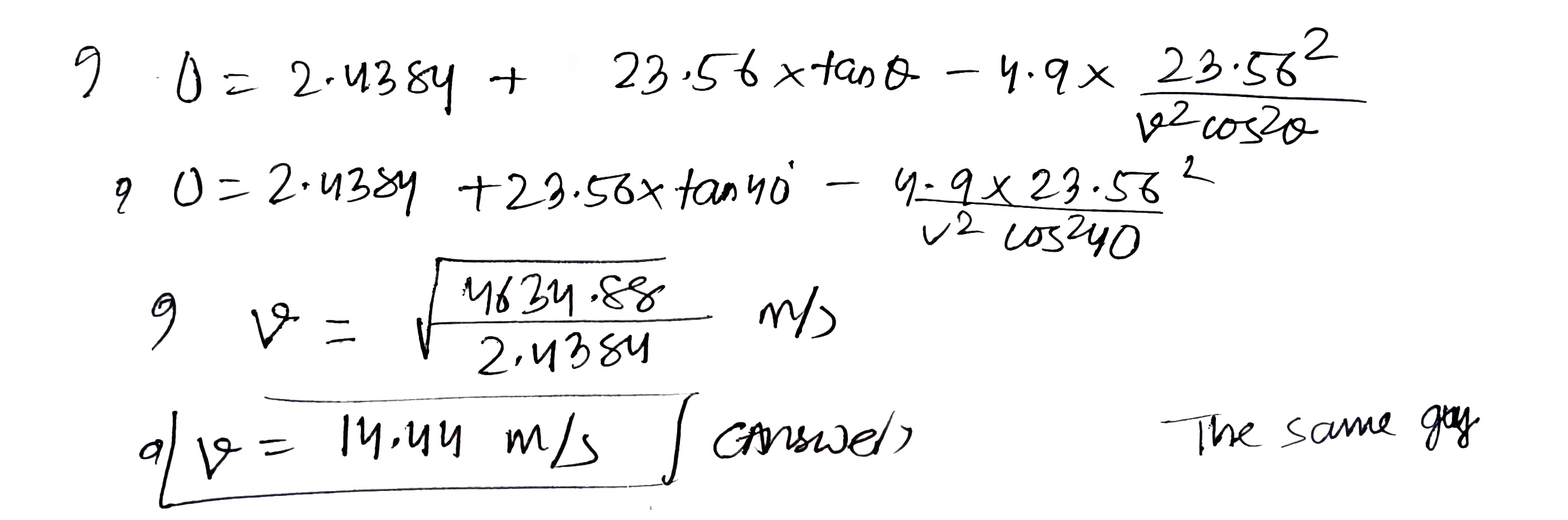 the athlete throws a metal ball, the shot, as far as possible.