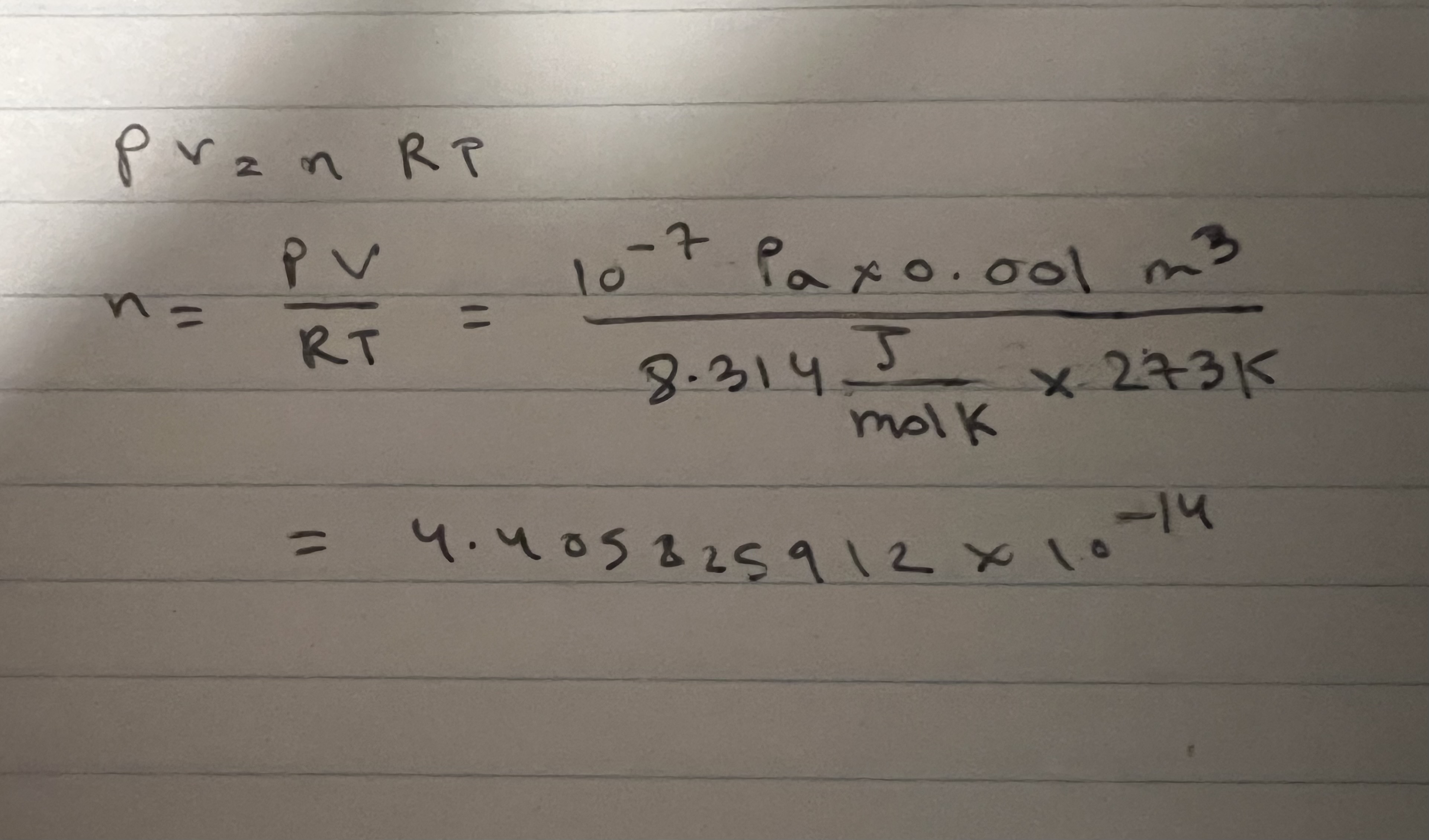  \fUltra High Vacuum is defined as having a pressure below 107Pa.