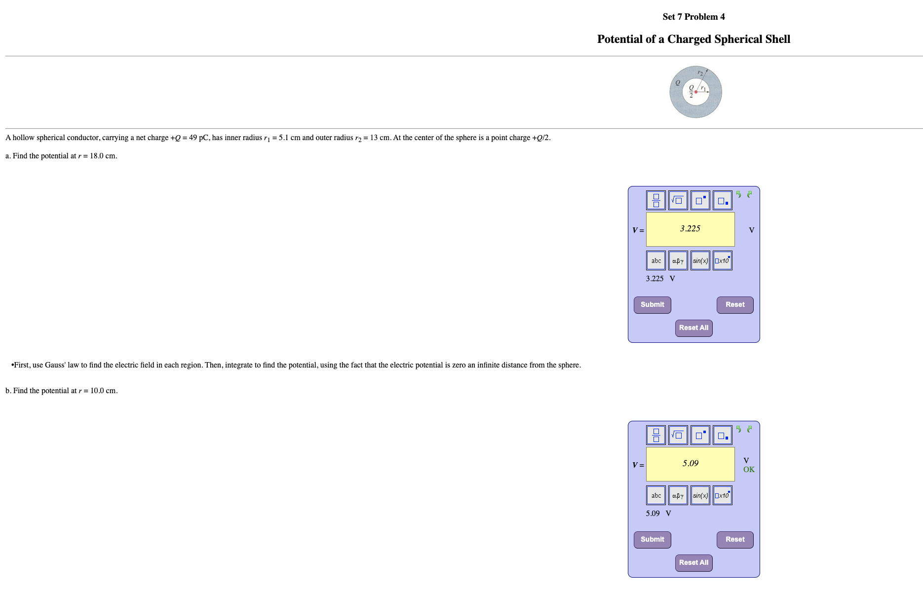 Set 7 Problem 4 Potential of a Charged Spherical Shell A