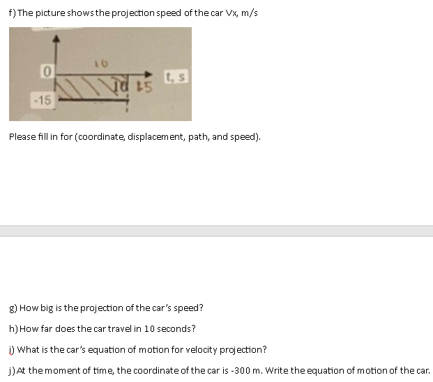 Please use the provided formula pages at the very bottom of screenshots,