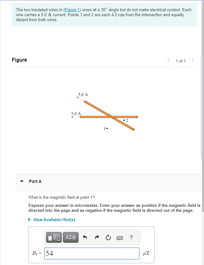 Part A v What is the ring's magnetic dipole moment? Express your