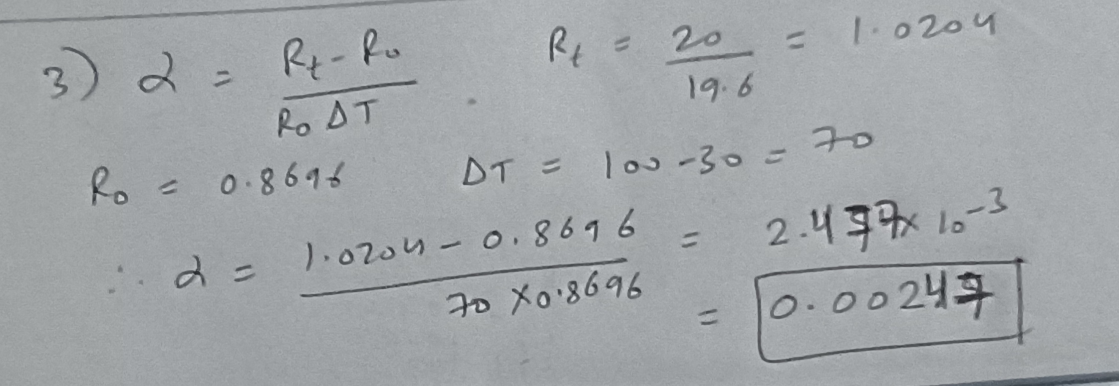 ground due to one single lightning strike? 1b. An unknown material in
