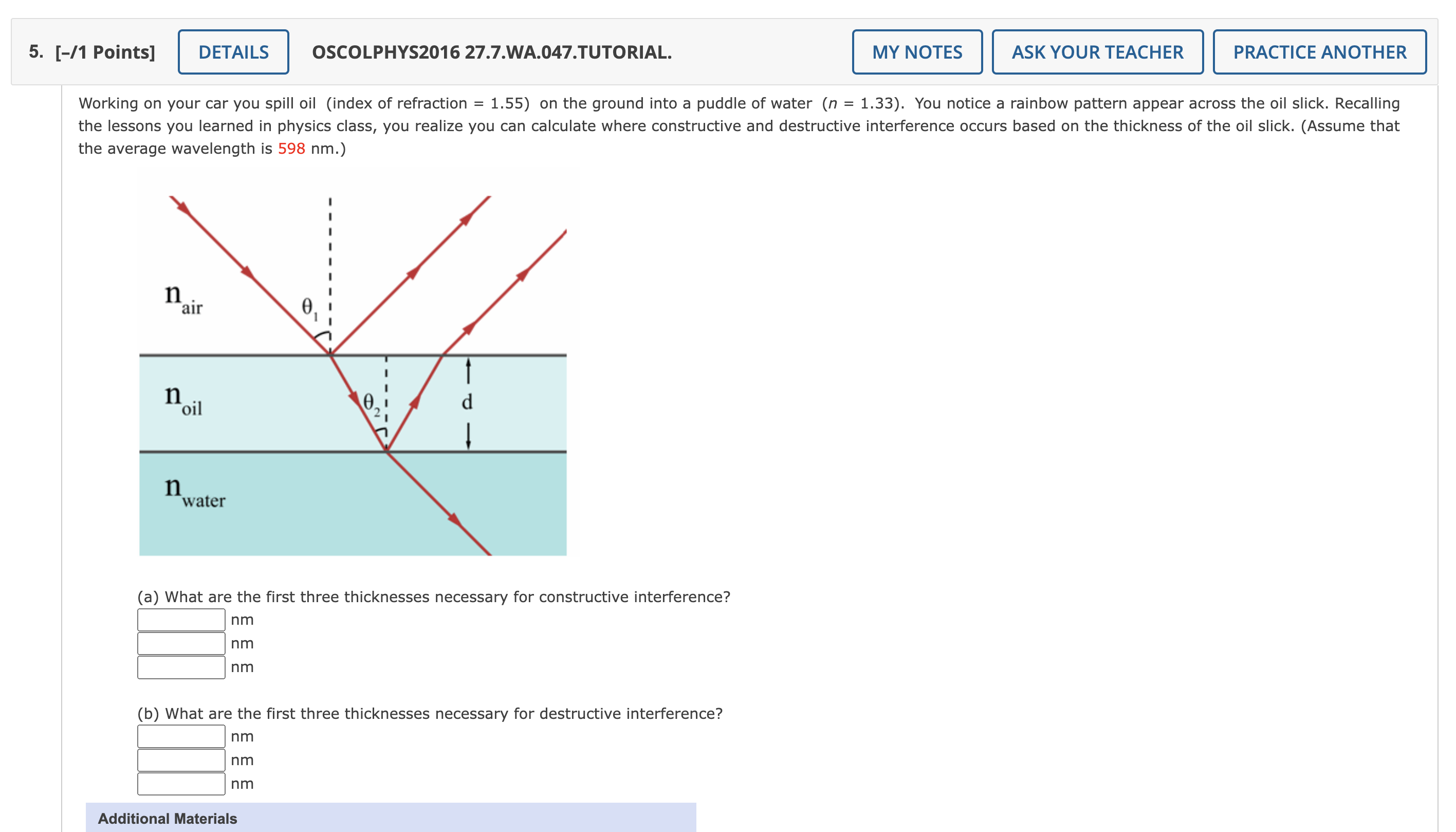 determines what you will be able to resolve. (a) You are out
