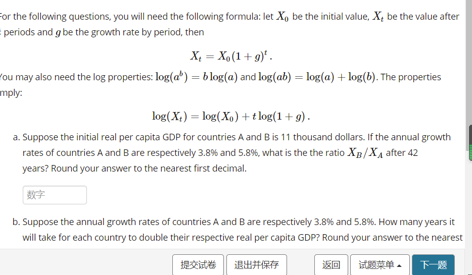 blog{a) and log(o.b) = log(a} + log(b}. The properties imply: log(Xt) =