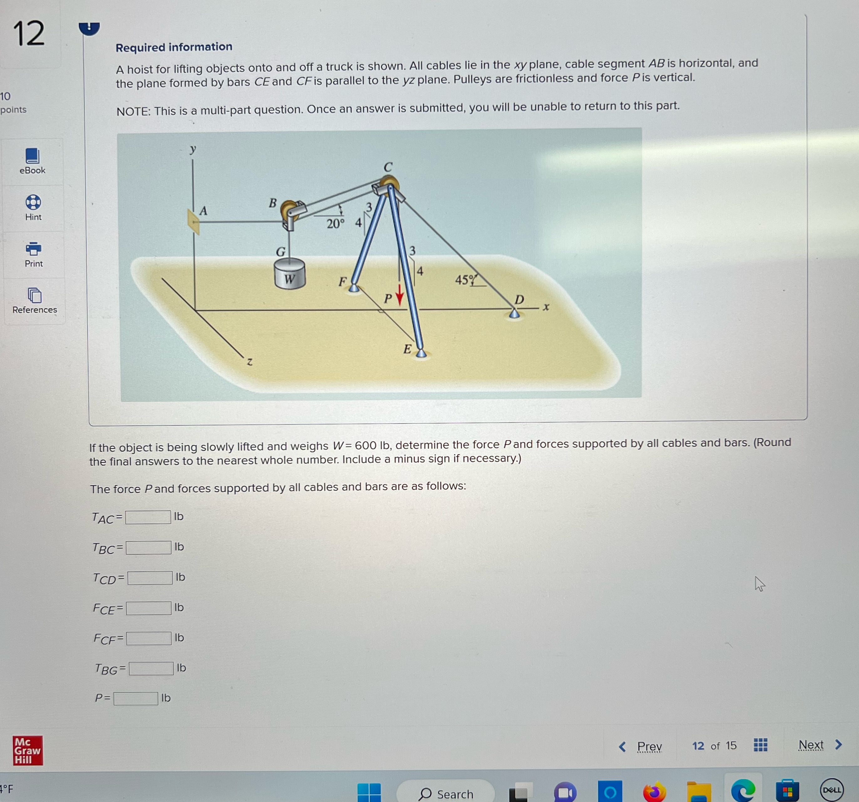 12 U Required information A hoist for lifting objects onto and