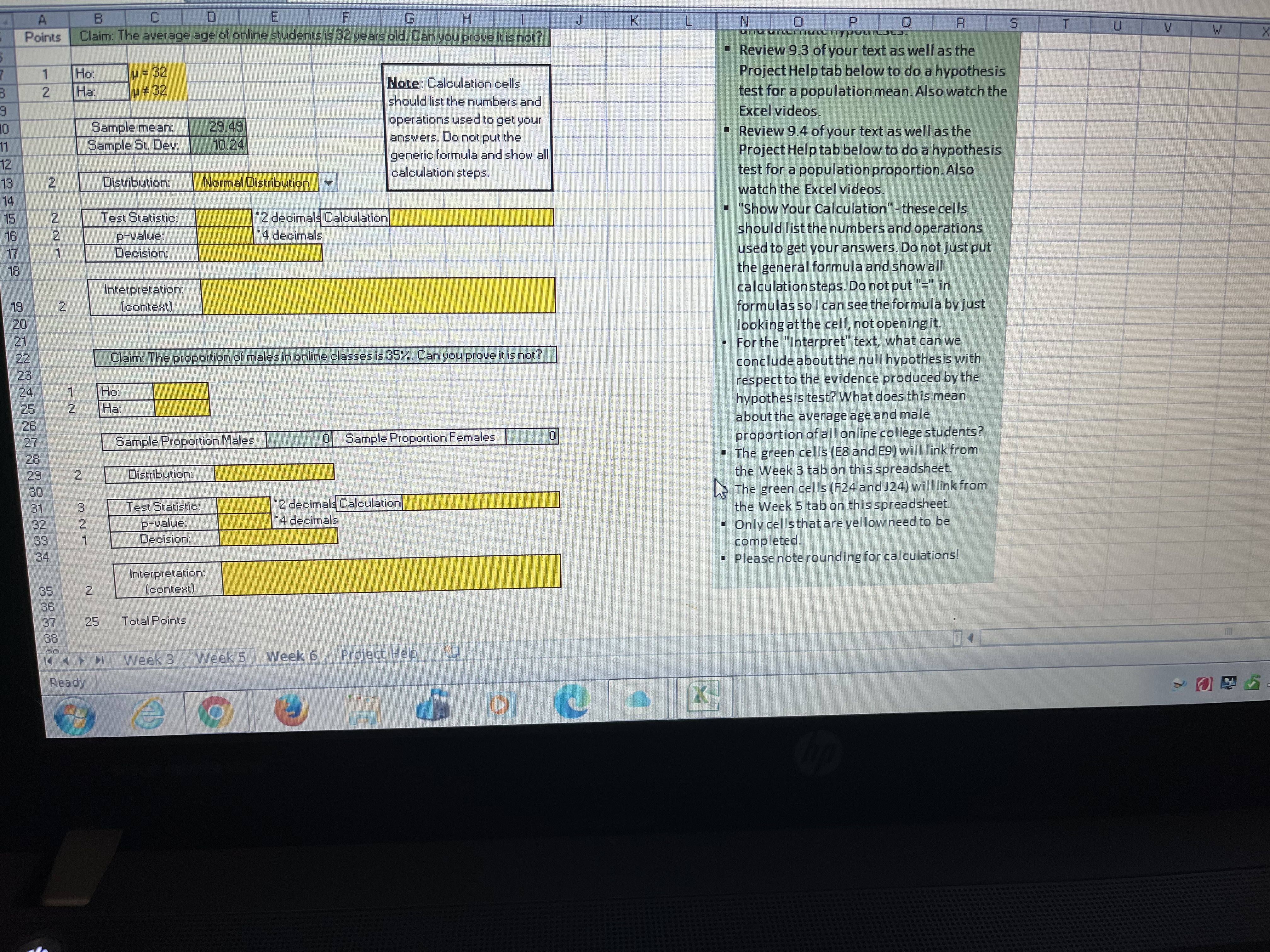 A B C D E G J K L P S