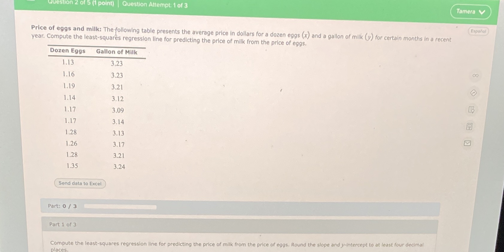 Question 2 of 5 (1 point) | Question Attempt: 1 of