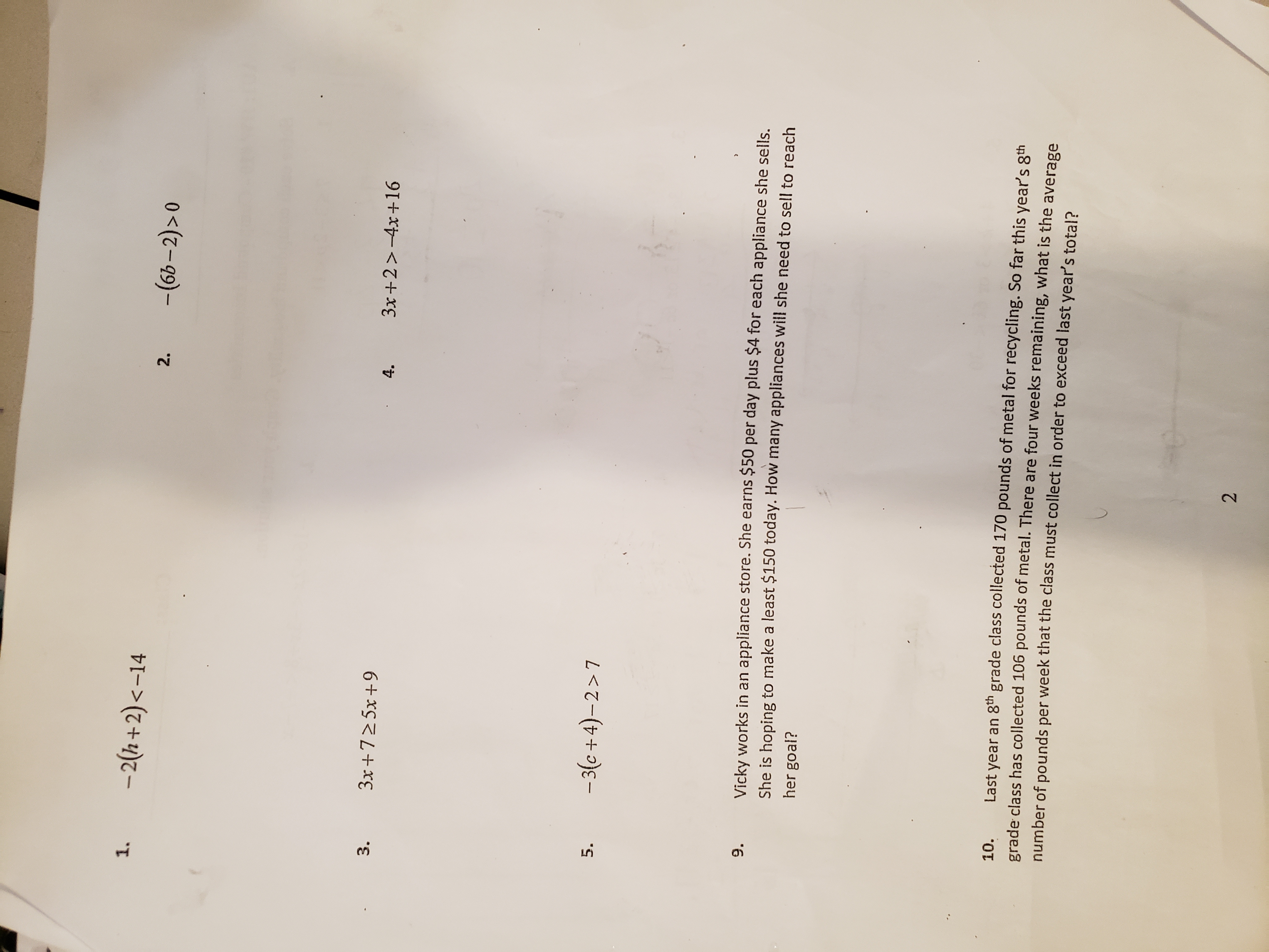 1. solve each inequality and graph your solution 1. -2(1+2) 0 3.