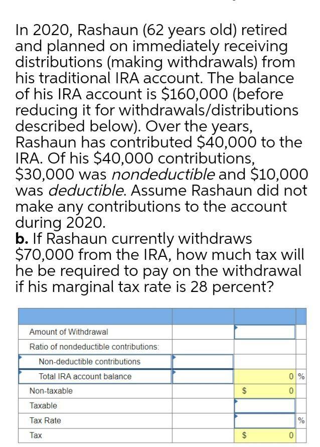  PLEASE ANSWER IMMEDIATELY WRONG ANSWER WILL GET A DOWNVOTE I WILL