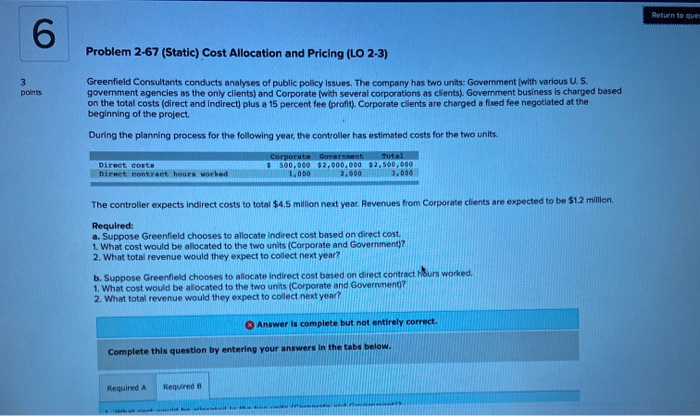 Please explain in detail how you reach each answer. Problem 2-67