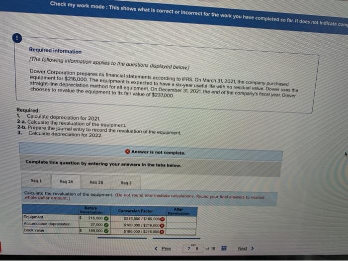 Check my work mode: This shows what is correct or incorrect