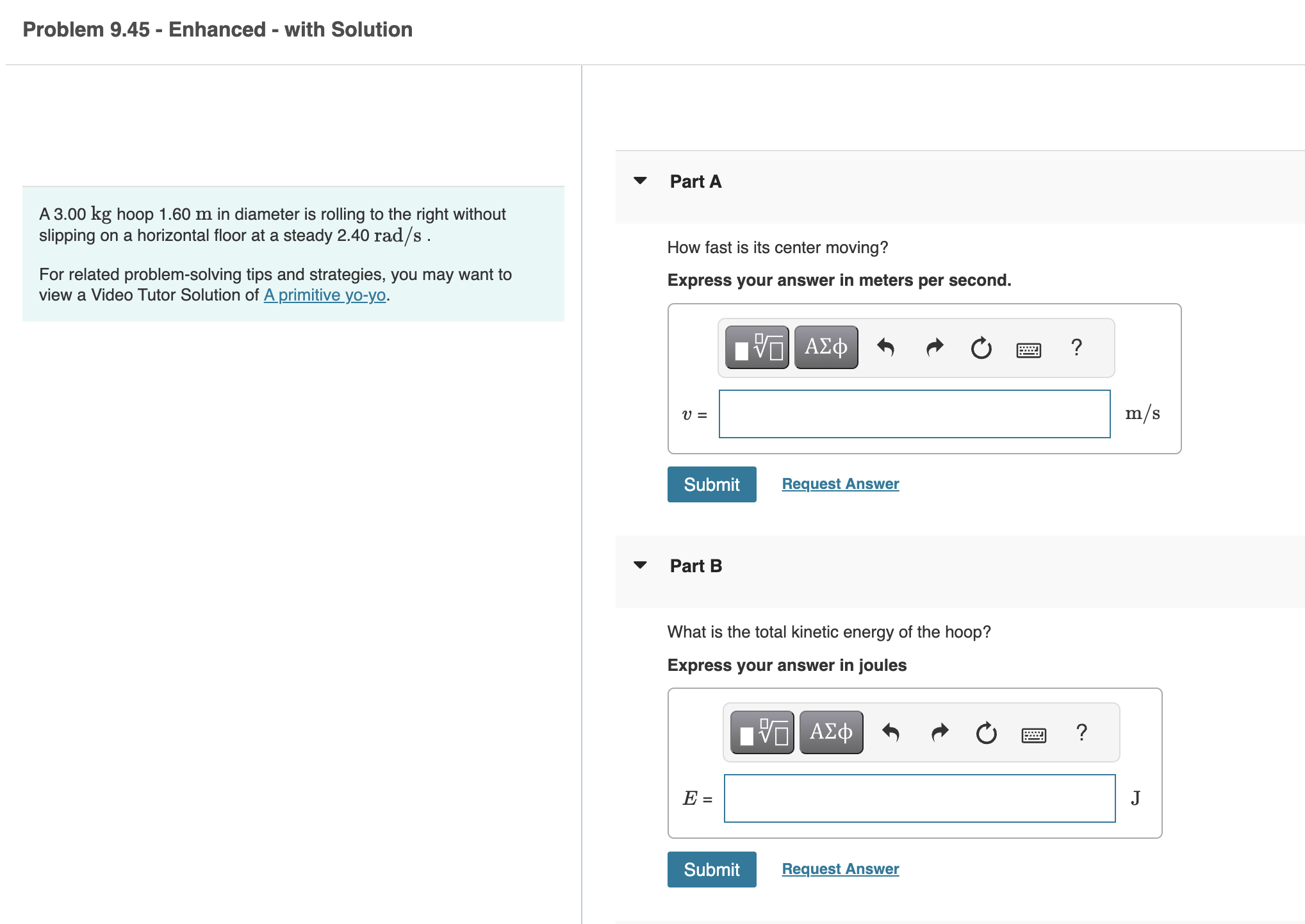 wooden turntable in the shape of a flat disk has a radius
