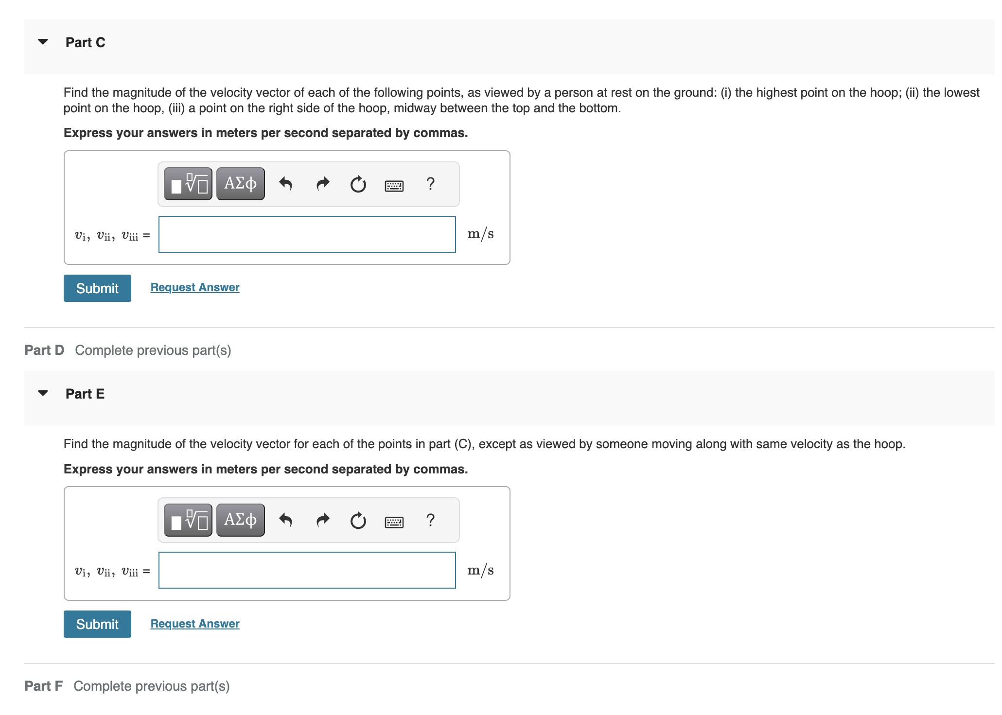 of 1.95 m and a total mass of 100 kg . The