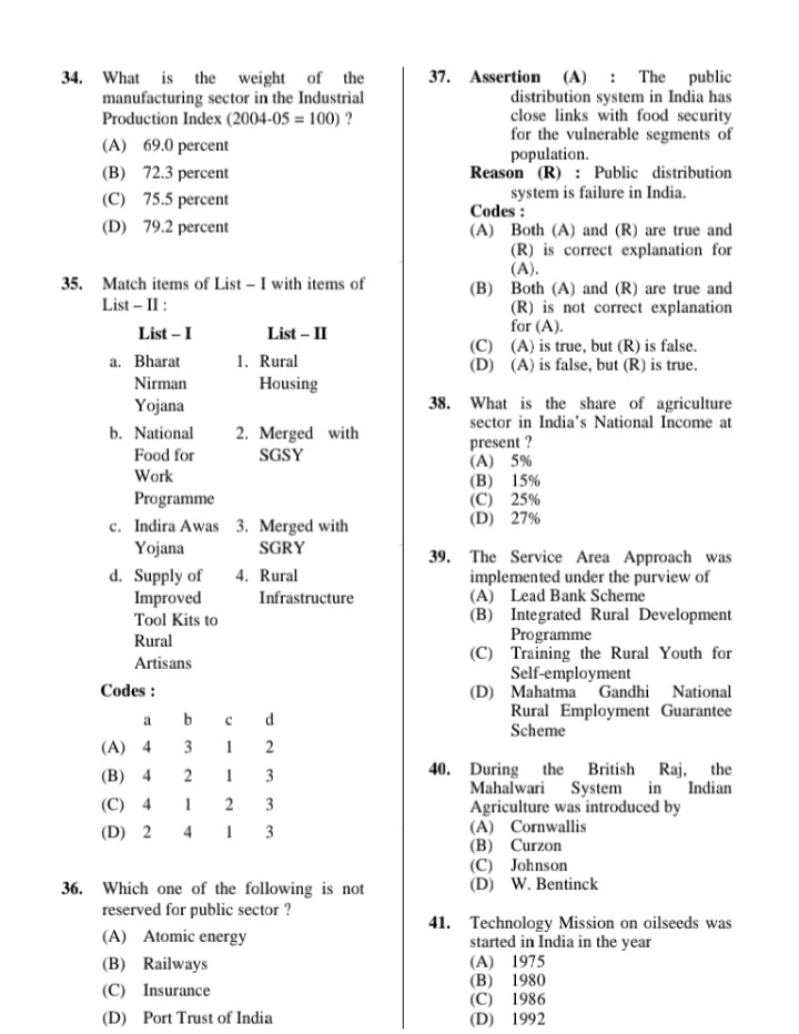 Fisher's Index No. is in India does not include ideal Index No.