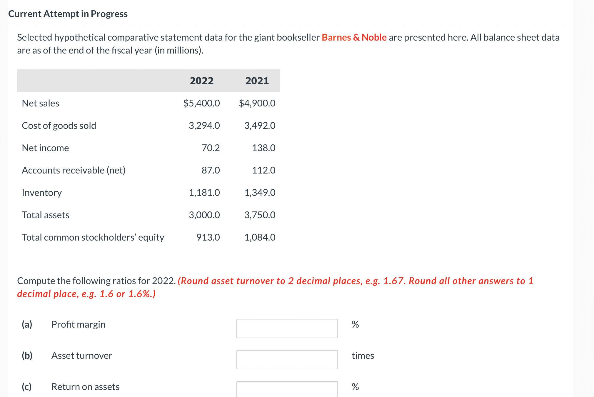 transactions involving current assets and current liabilities during February 2022. Feb. 3