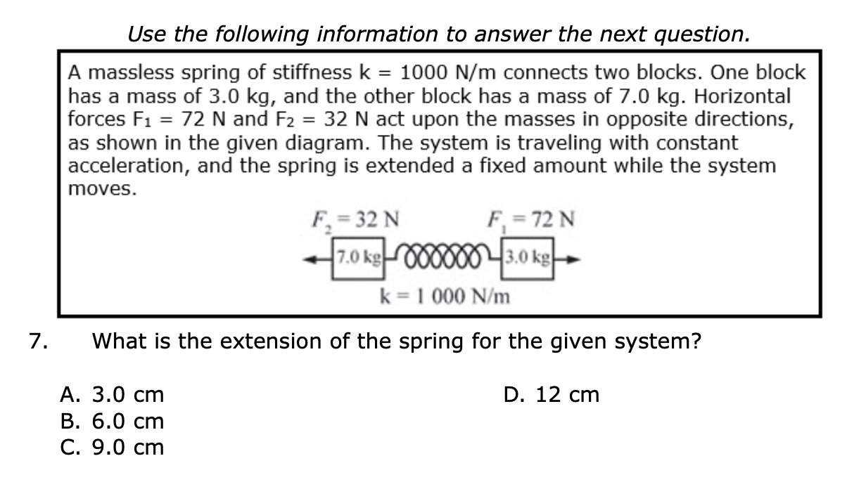 (m) J-displacement (m) 300- 300- 200- 200 100- 100+ 5.0 10 15