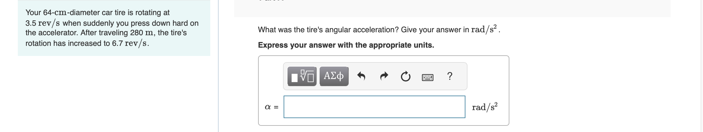 5. How many revolutlons does 't make. n = rev The figure