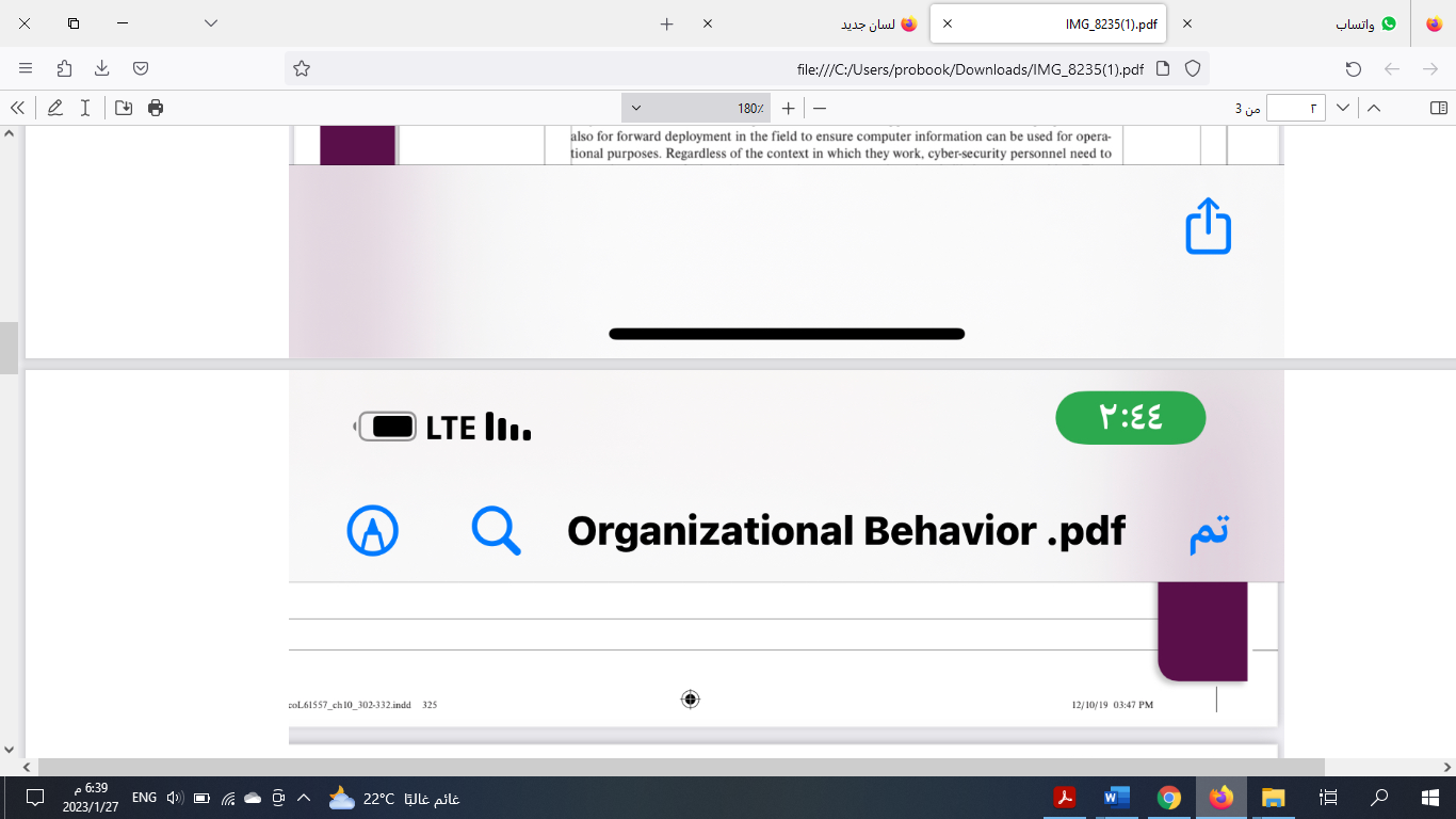 3 j 1 CB Case: U.S. Marine Corps The U.S. Marine Corps