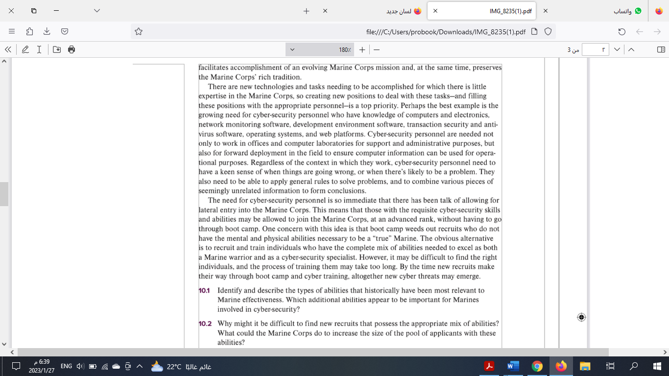 is a large organization with a highly recognizable culture that values mental