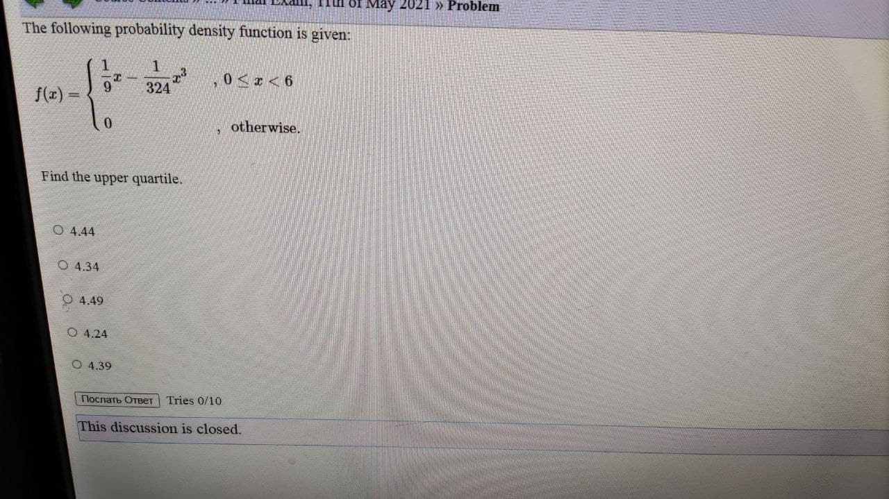 Needsolution forthis problem, to know how to solve it Ilu of May
